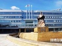 昆明2021年幼師學(xué)校中專升大?？际裁? /><b>昆明2021年幼師學(xué)校中專升大?？际裁?/b><span>2020-12-15 09:35</span><p>幼師學(xué)校中專升大?？际裁?初中畢業(yè)后，有很多同學(xué)由于各種方面的原因沒能選擇就讀高中，而是選擇就讀中職院校的學(xué)前教育專業(yè)，</p></a></li>
            <li><a href=
