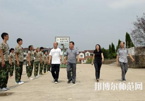 西安2020年幼師學校哪個專業(yè)好