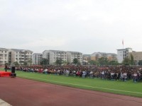 四川師范大學2023年招生錄取分數(shù)線
