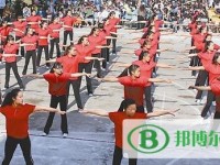 涼山民族師范學(xué)校2023年報名條件、招生要求