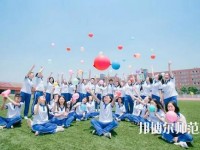 貴陽2020年幼師學校中專升大?？际裁? /><b>貴陽2020年幼師學校中專升大專考什么</b><span>2020-01-09 15:16</span><p>貴陽2020年幼師學校中專升大?？际裁?很多中專畢業(yè)的學生都是會選擇上大學的，不過一般就讀中專在之前就讀初中的時候就是文化成</p></a></li>
            <li><a href=