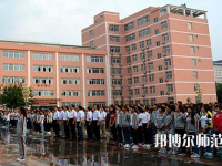 銅川2020年中專幼師學校專業(yè)都學什么