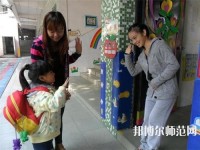 蘭州2020年中專(zhuān)幼師學(xué)校專(zhuān)業(yè)有哪些