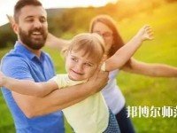 貴陽2020年最好的幼師學校有哪些