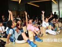 貴陽2020年讀幼師學?？梢钥即髮W嗎