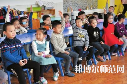 貴陽2020年幼師學校就業(yè)前景怎么樣