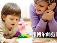 遵義2020年讀幼師學(xué)校有用嗎