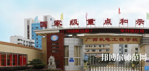南寧2020年幼師學(xué)校哪個(gè)專(zhuān)業(yè)比較好