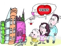 黃石2020年讀幼師學(xué)校可以考大學(xué)嗎