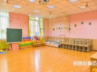 黃石2020年可以讀幼師學(xué)校的大專學(xué)校