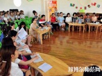 十堰2020年中專幼師學?？梢钥即髮? /><b>十堰2020年中專幼師學校可以考大專嗎</b><span>2020-03-26 17:12</span><p>十堰2020年中專幼師學?？梢钥即髮?現(xiàn)在越來越多的學生看重升學了，以往大部分的學生在讀完中職之后就是出去就業(yè)了，而現(xiàn)在更</p></a></li>
            <li><a href=