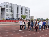 保定幼兒師范高等?？茖W(xué)校2023年網(wǎng)站網(wǎng)址