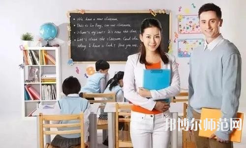 雅安2020年幼師學校就業(yè)形勢怎么樣
