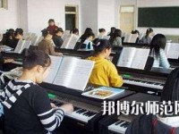 寧波2020年幼師學(xué)校什么時(shí)候開(kāi)學(xué)