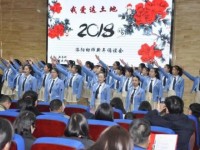 洛陽(yáng)幼兒師范學(xué)校2023年學(xué)費(fèi)、收費(fèi)多少