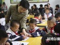 寧波2020年什么是幼師學(xué)校