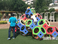 宜昌2020年初中生報什么幼師學(xué)校
