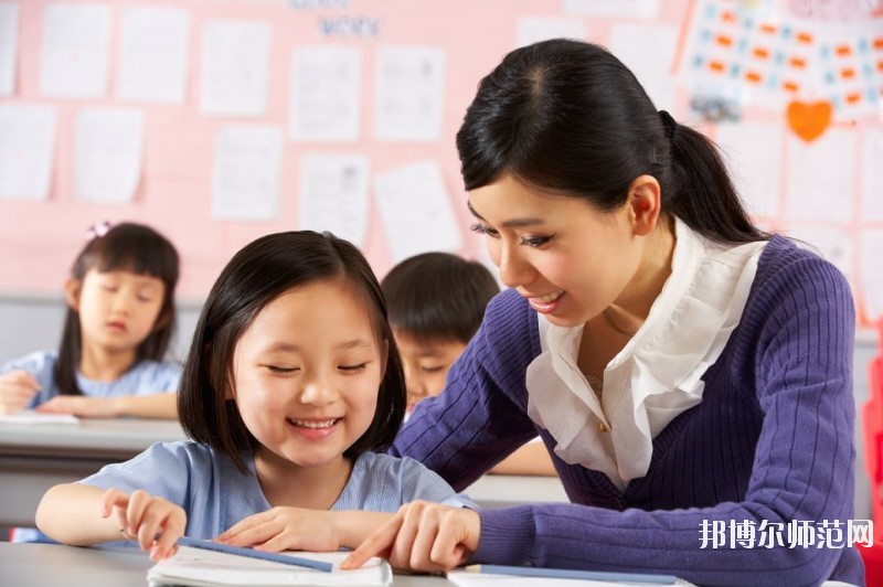 六盤(pán)水2021年去讀幼師學(xué)校學(xué)什么對(duì)以后好一點(diǎn)