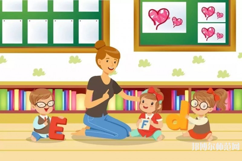 六盤(pán)水2021年有成人幼師學(xué)校嗎