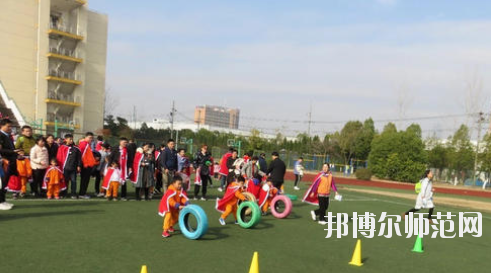 九江2021年現(xiàn)在讀幼師學校什么專業(yè)好