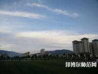 連云港師范高等?？茖W校2023年地址在哪里