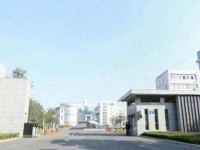 徐州幼兒師范高等?？茖W(xué)校2023年招生辦聯(lián)系電話