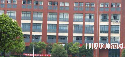 九江職業(yè)師范大學是幾專