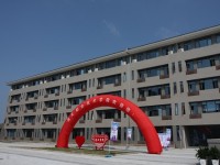 應(yīng)天職業(yè)技術(shù)師范學院2023年有哪些專業(yè)