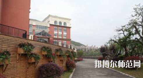 貴陽幼兒師范學(xué)校2023年怎么樣、好不好