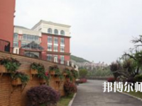 貴陽(yáng)幼兒師范學(xué)校2023年怎么樣、好不好
