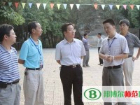黔南民族幼兒師范高等專(zhuān)科學(xué)校2023年報(bào)名條件、招生要求、招生對(duì)象