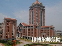 集美大學(xué)誠(chéng)毅師范學(xué)院2023年報(bào)名條件、招生要求、招生對(duì)象