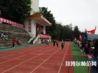 福建幼兒師范高等?？茖W(xué)校2023年招生辦聯(lián)系電話