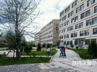 朝陽師范高等?？茖W(xué)校2023年怎么樣、好不好