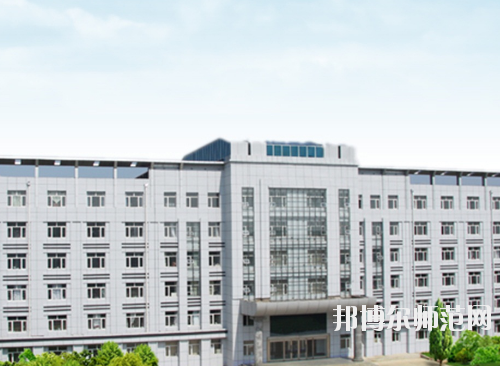 黑龍江幼兒師范高等?？茖W(xué)校2021年招生代碼