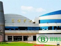 鶴崗師范高等?？茖W(xué)校2023年招生辦聯(lián)系電話