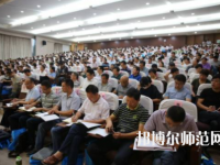 膠州幼兒師范職業(yè)教育中心校2023年怎么樣、好不好