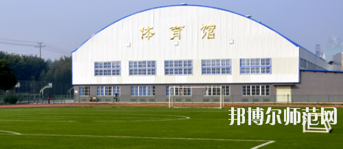 廣西大學(xué)行健文理師范學(xué)院怎么樣、好不好