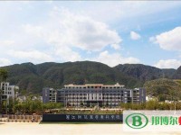 麗江師范高等?？茖W(xué)校2023年招生辦聯(lián)系電話