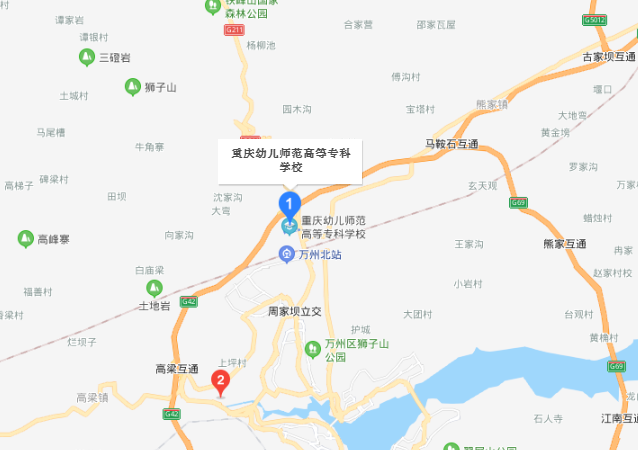 重慶幼兒師范高等?？茖W校塘坊校區(qū)地址在哪里