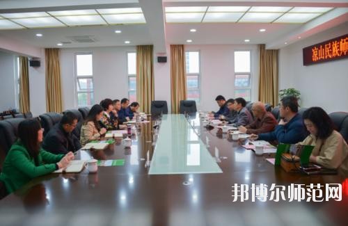 涼山民族師范學(xué)校2021年報名條件、招生要求