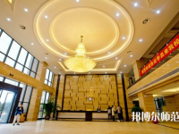 陜西2021年什么幼師學校就業(yè)最好
