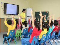 滄州2022年幼師學校是學什么的