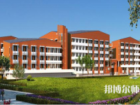滄州2022年讀什么幼師學校