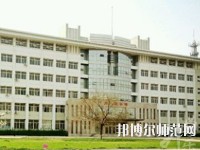 河北2022年幼師學校大專好的學校