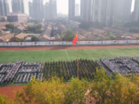河北2022年職業(yè)中專幼師學校有哪些