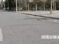 永城職業(yè)師范學(xué)院2023年報(bào)名條件、招生要求、招生對(duì)象