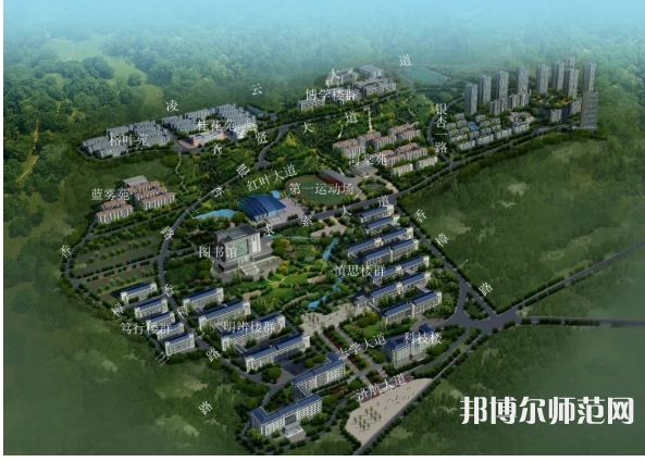 重慶三峽師范學(xué)院2023年報名條件、招生要求、招生對象