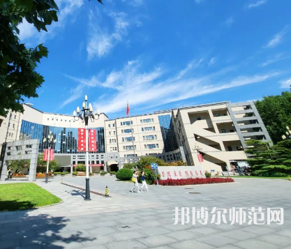 中華女子師范學院2023年報名條件、招生要求、招生對象 
