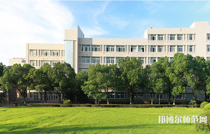 嘉興師范學(xué)院南湖學(xué)院2023年怎么樣、好不好